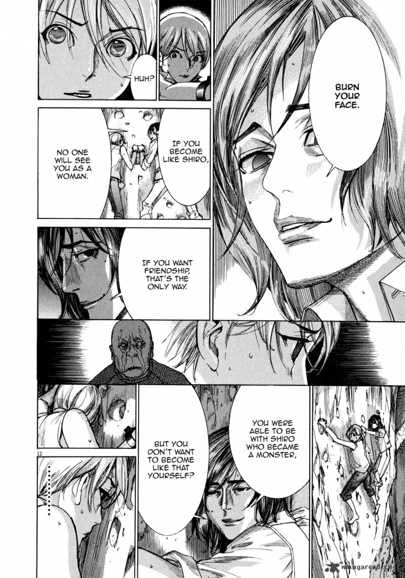 yuureitou_53_17