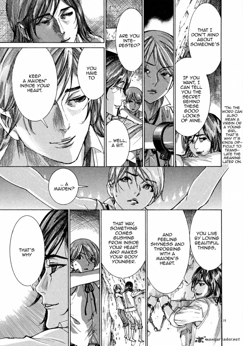 yuureitou_53_19