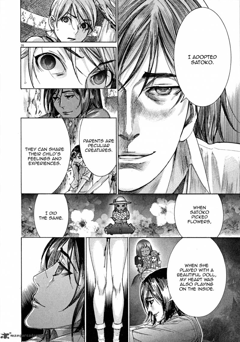 yuureitou_53_20
