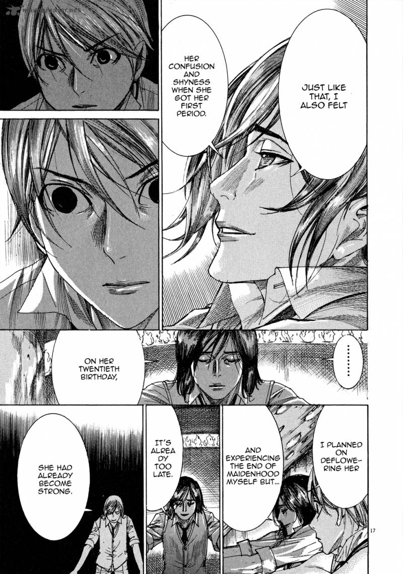 yuureitou_53_21