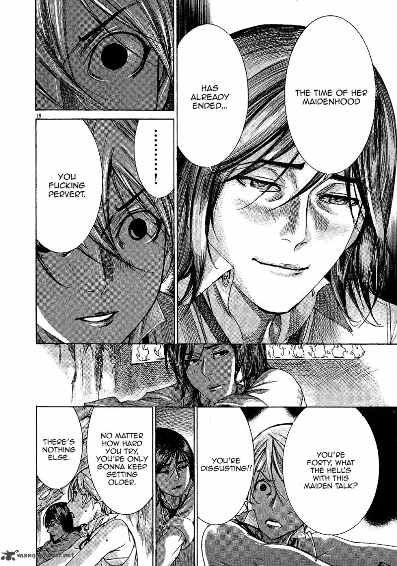 yuureitou_53_22