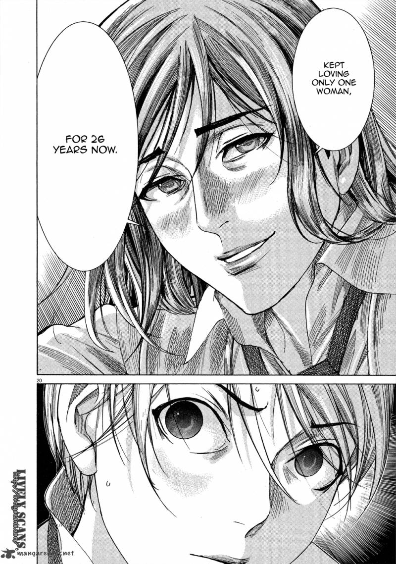 yuureitou_53_24