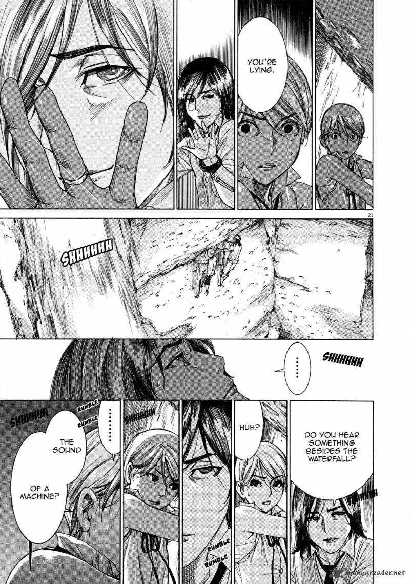 yuureitou_53_25