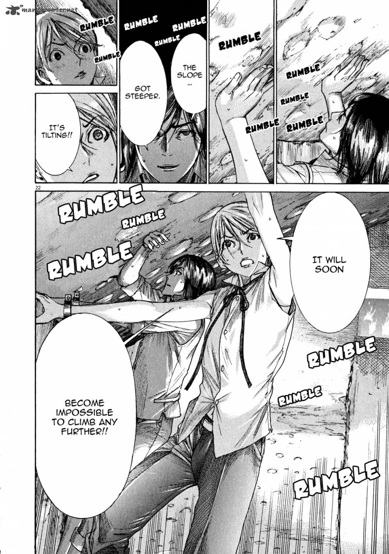 yuureitou_53_26