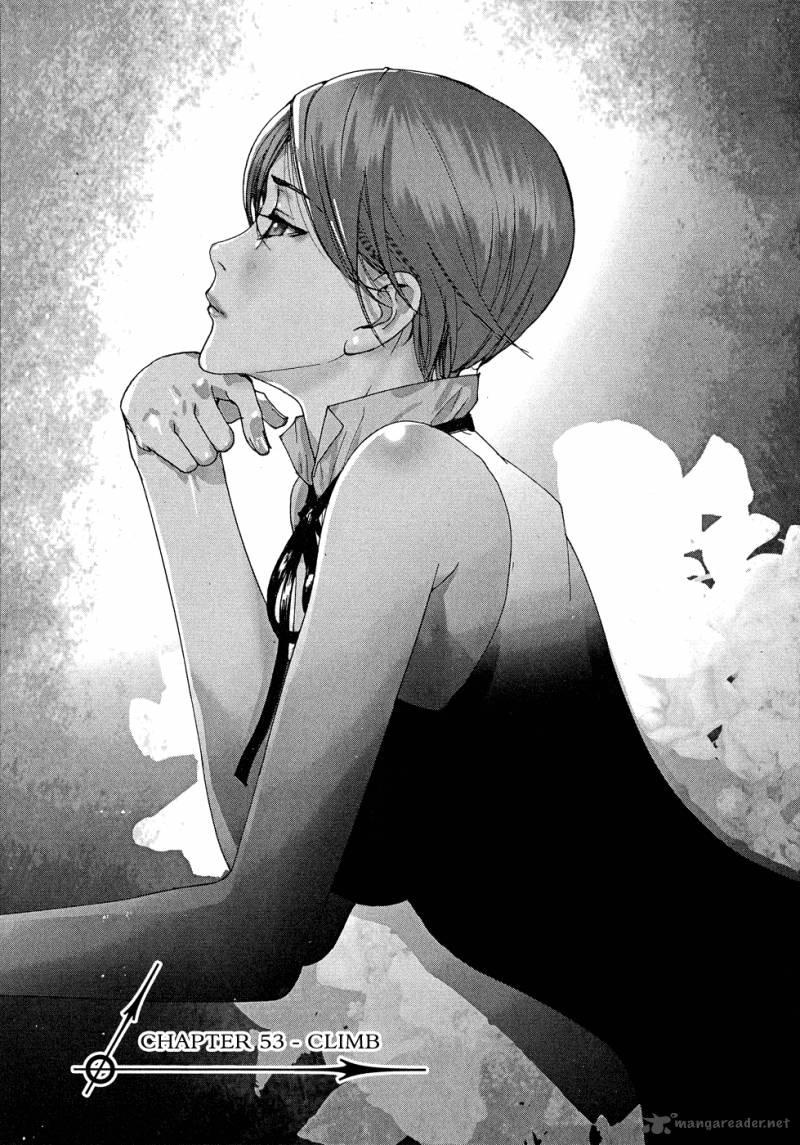 yuureitou_53_6