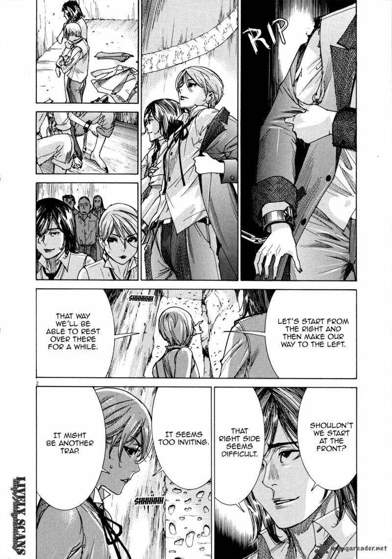 yuureitou_53_7