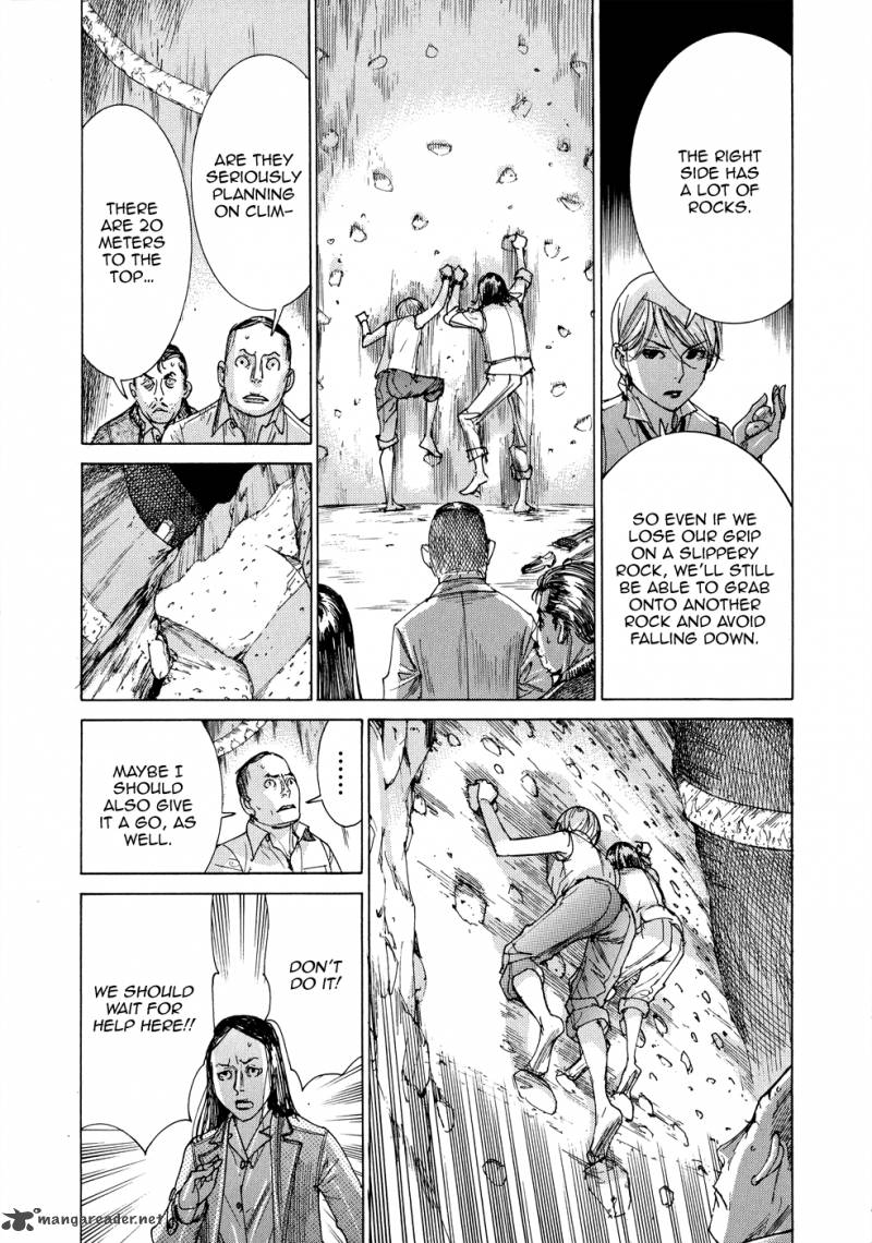 yuureitou_53_8