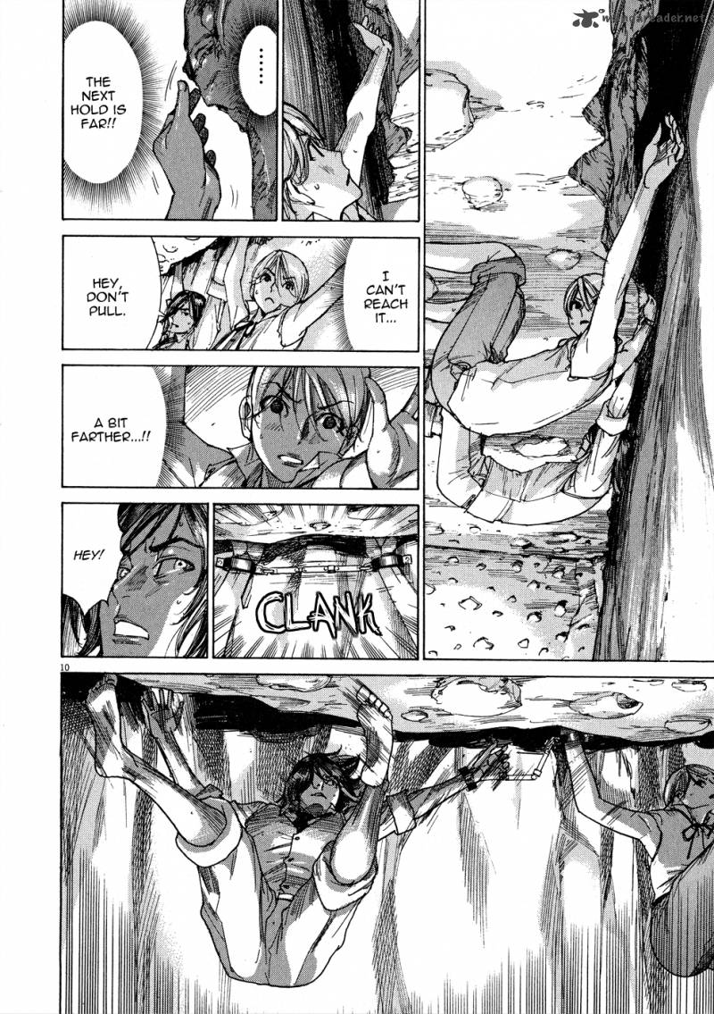 yuureitou_54_11