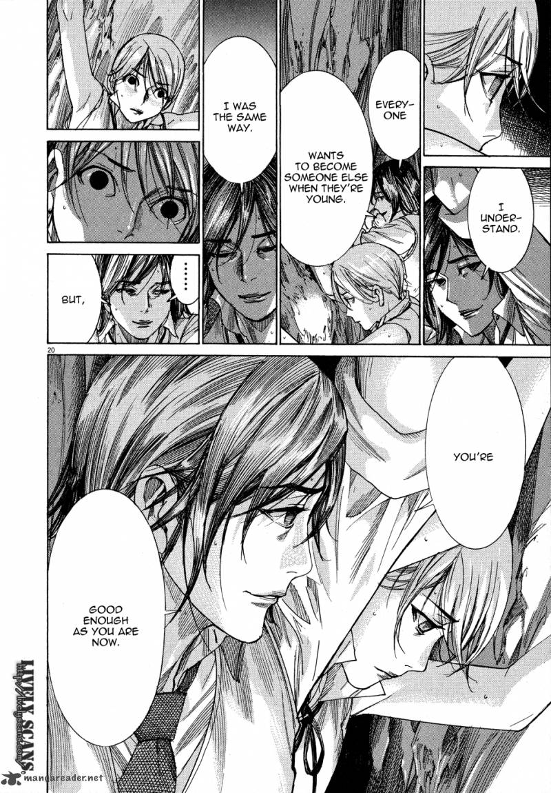 yuureitou_54_20