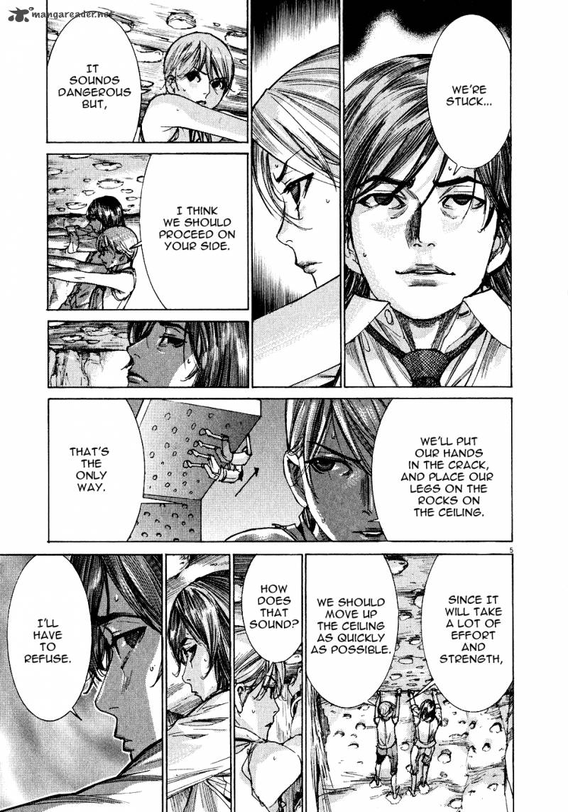 yuureitou_54_6