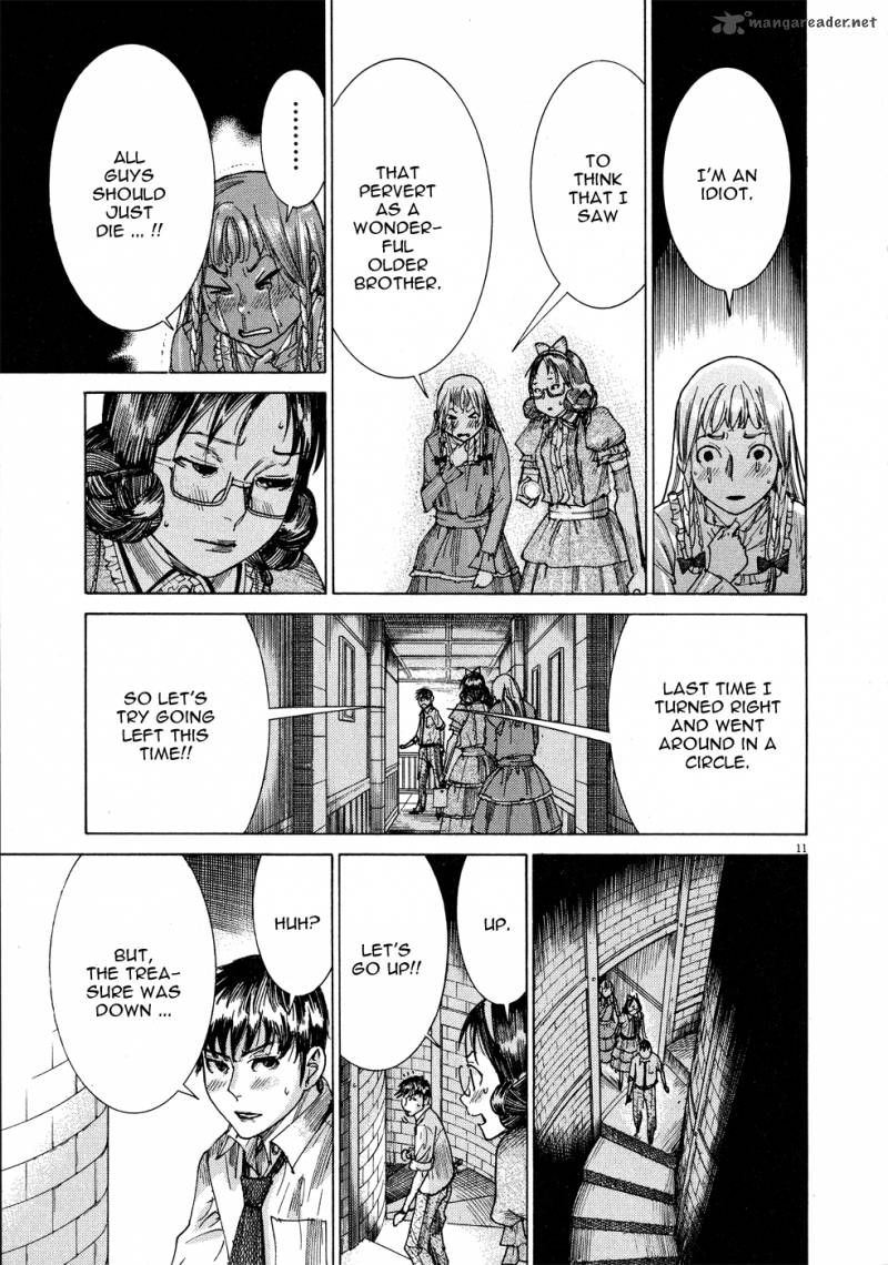 yuureitou_57_13