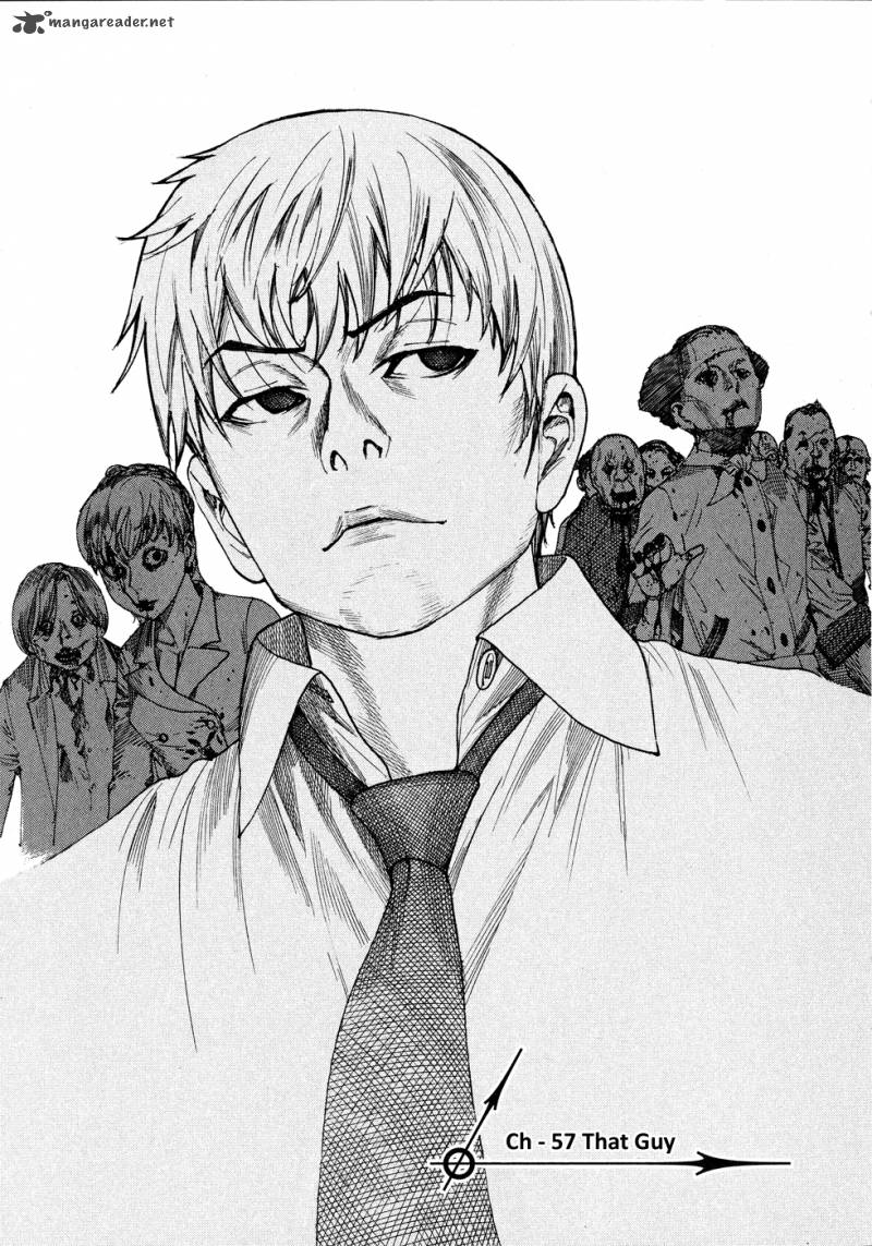 yuureitou_57_3