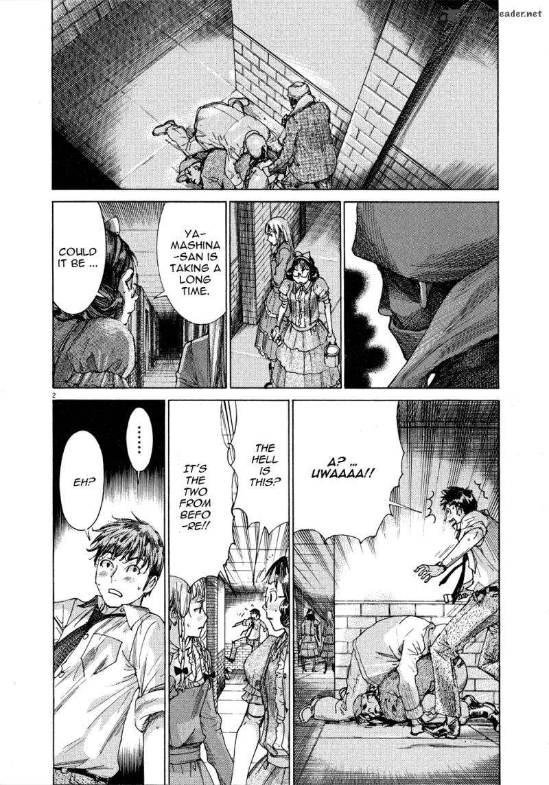 yuureitou_57_4