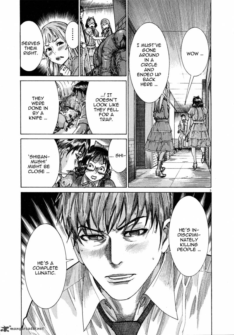 yuureitou_57_5