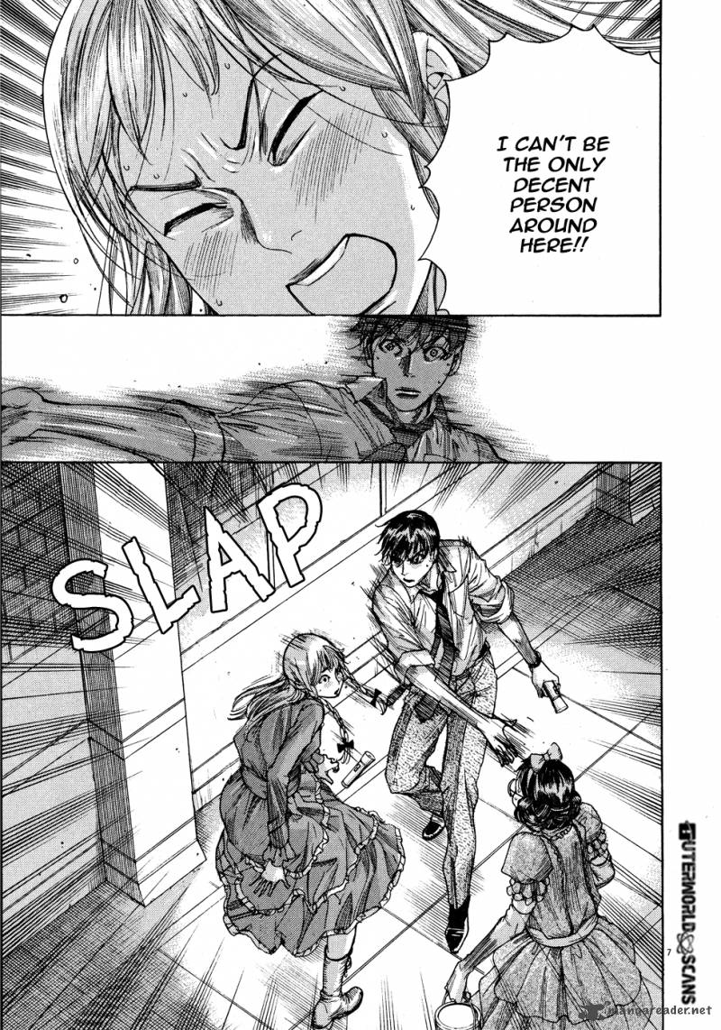 yuureitou_60_10