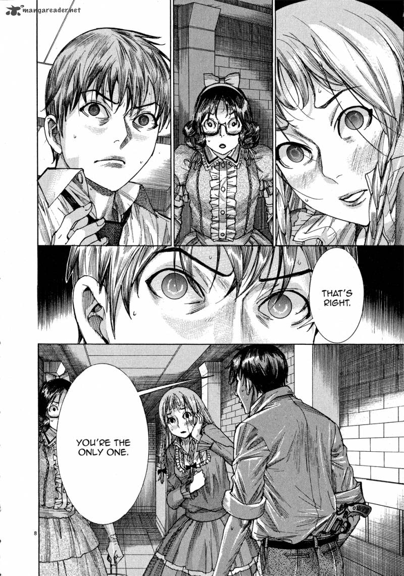 yuureitou_60_11