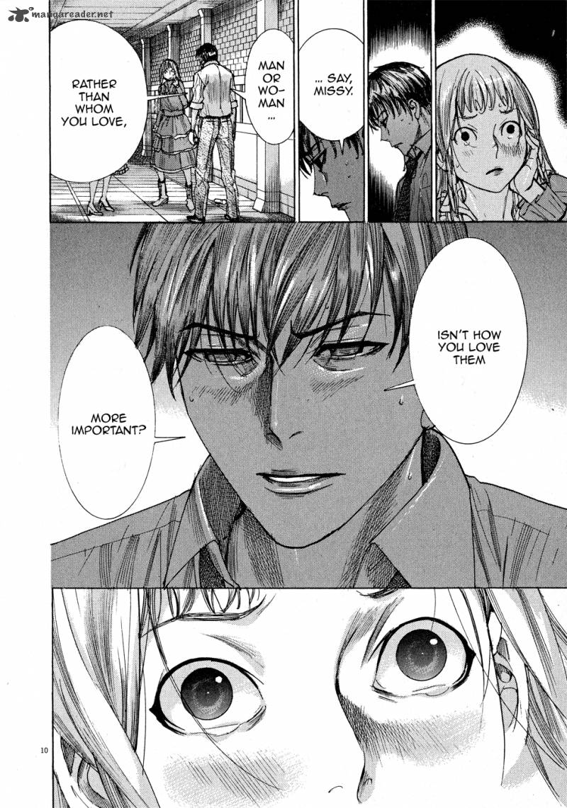 yuureitou_60_13
