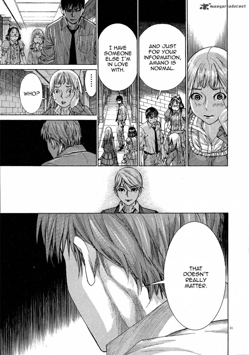 yuureitou_60_14