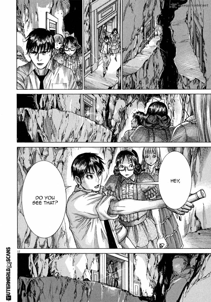 yuureitou_60_15