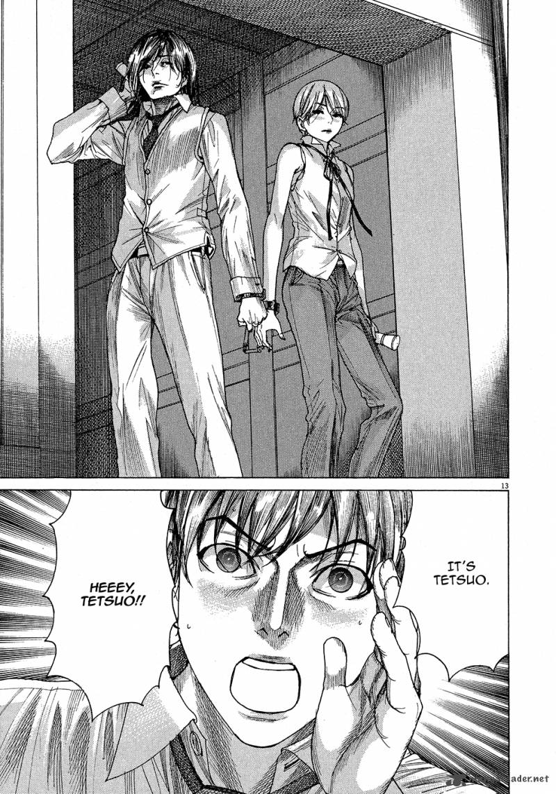 yuureitou_60_16