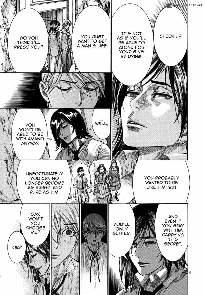 yuureitou_60_18