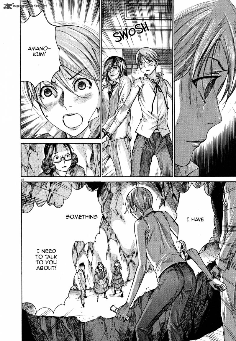yuureitou_60_19