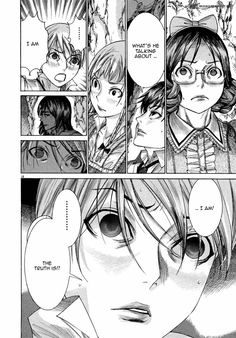 yuureitou_60_21