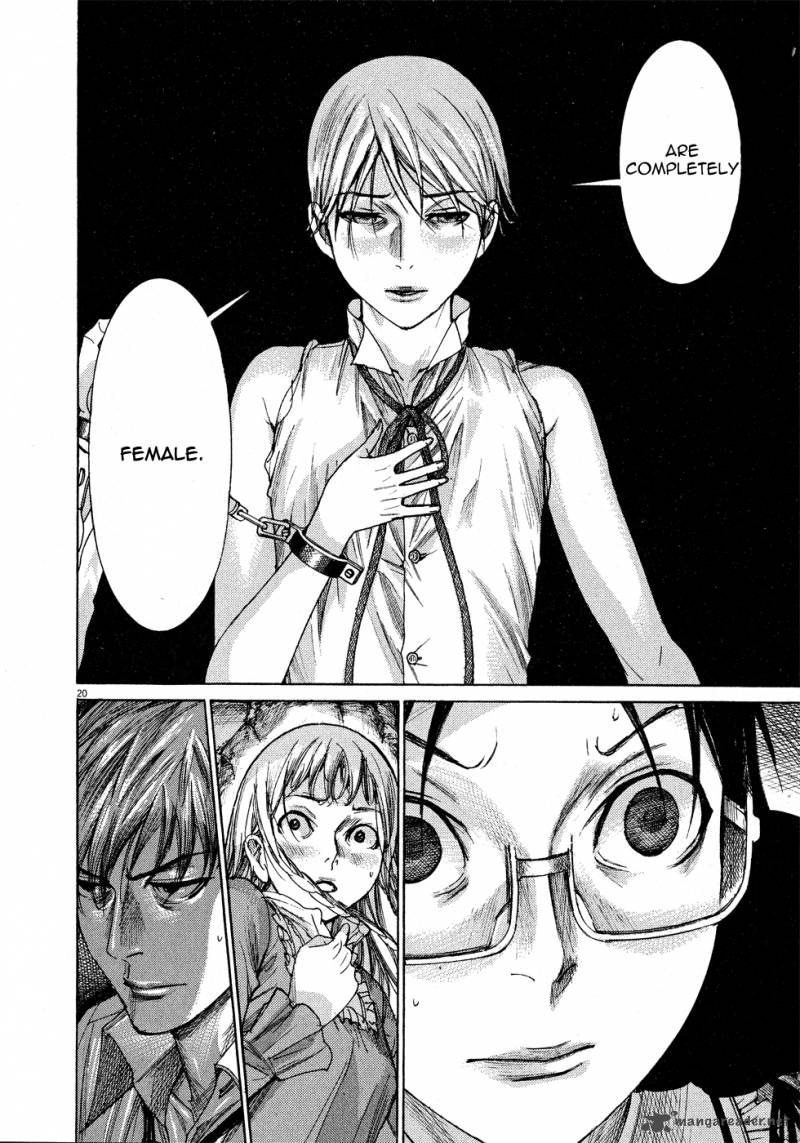 yuureitou_60_23