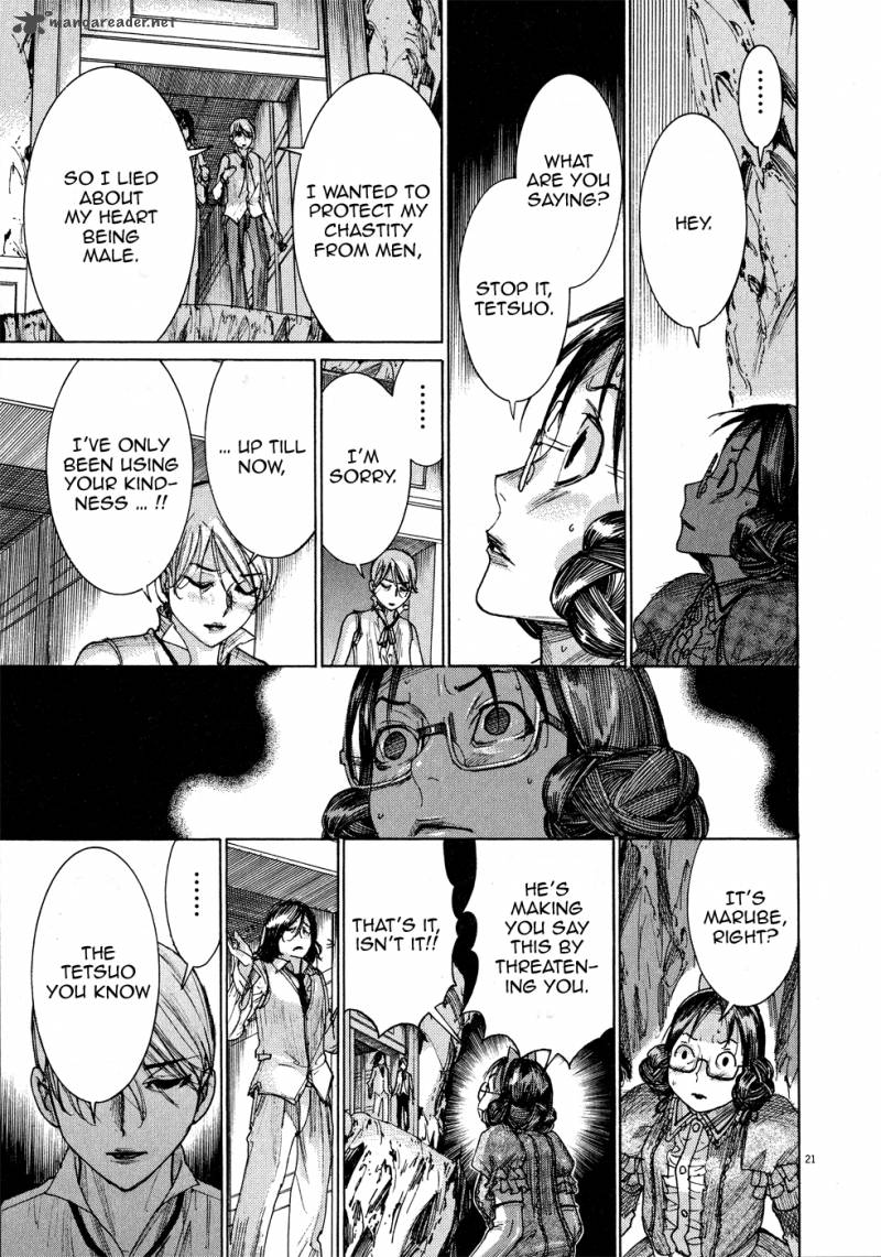 yuureitou_60_24