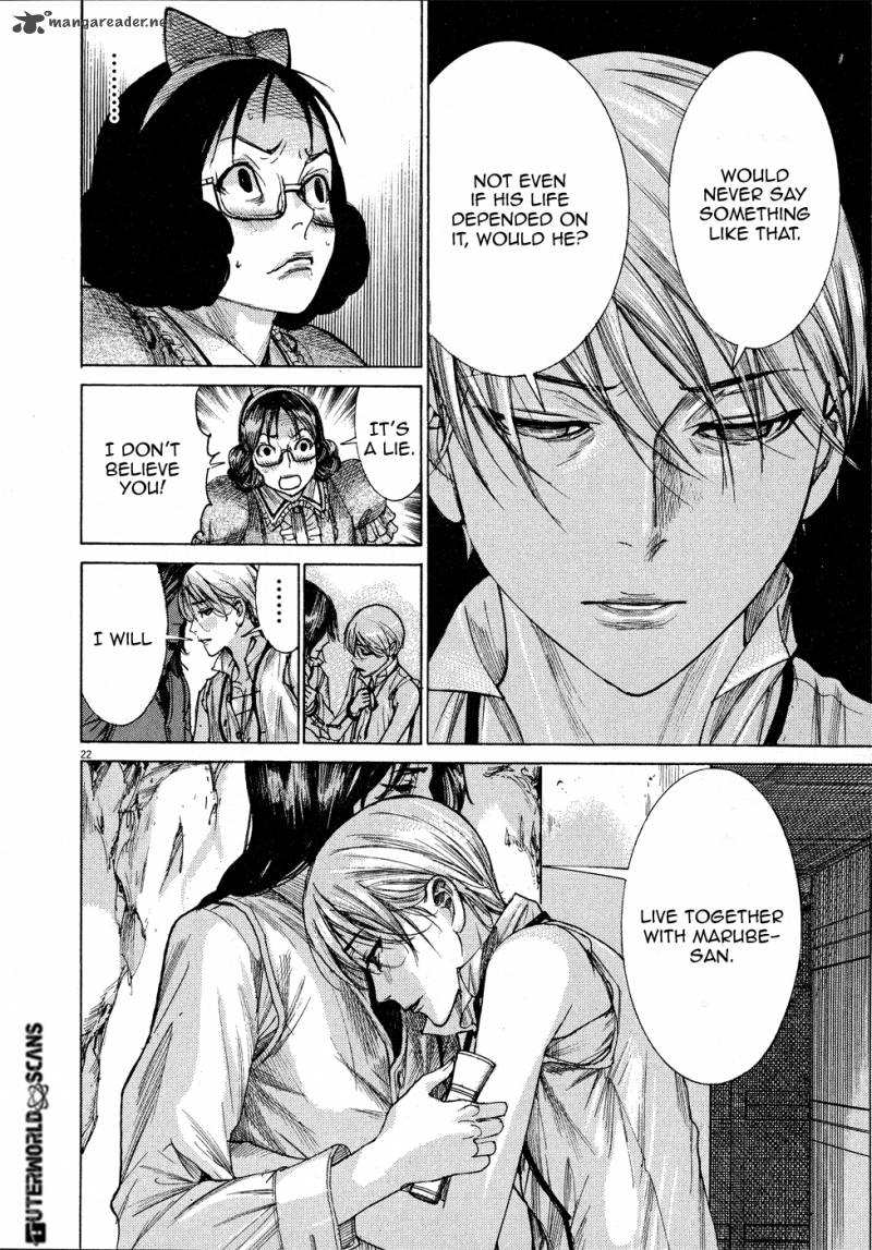 yuureitou_60_25