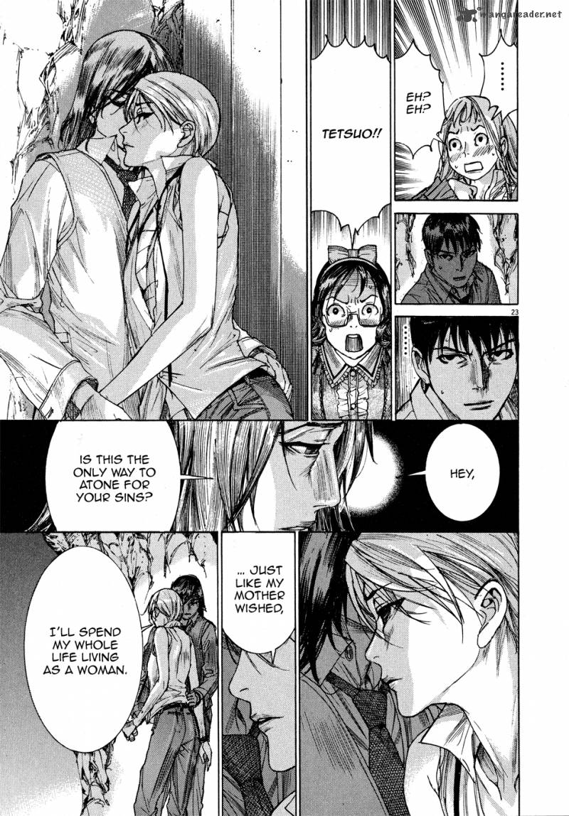 yuureitou_60_26