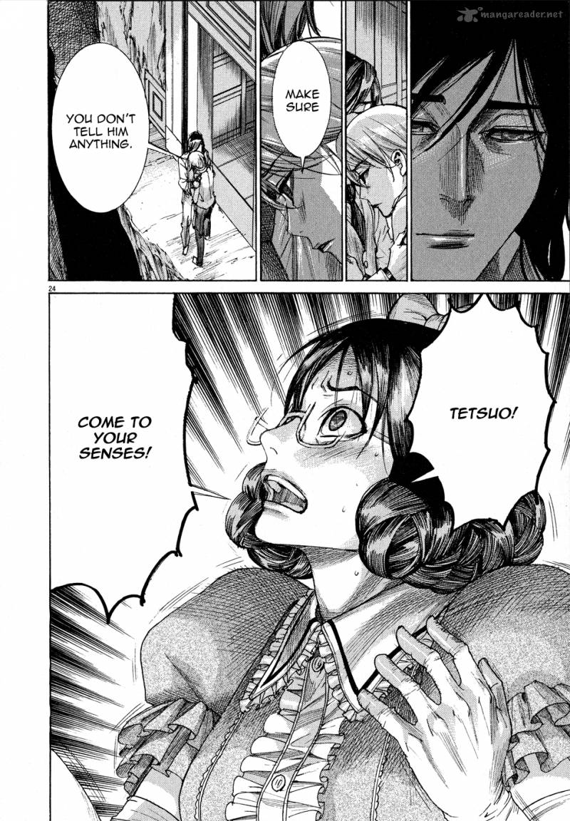 yuureitou_60_27