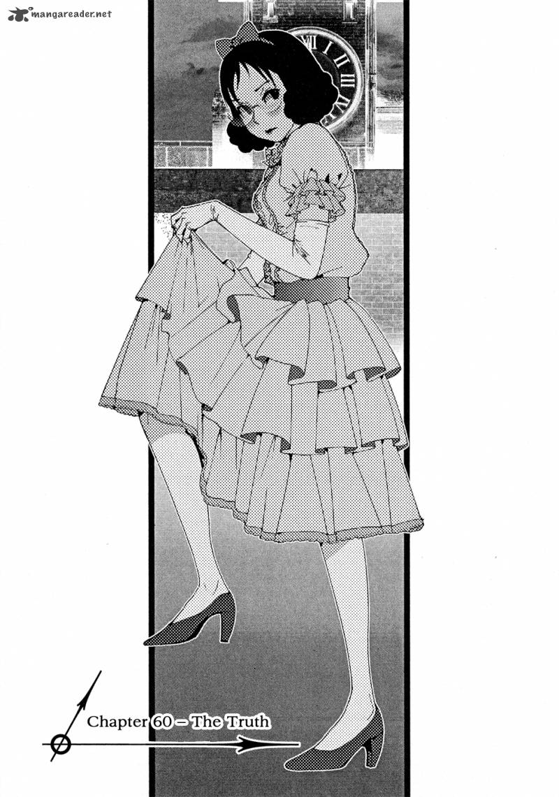 yuureitou_60_4