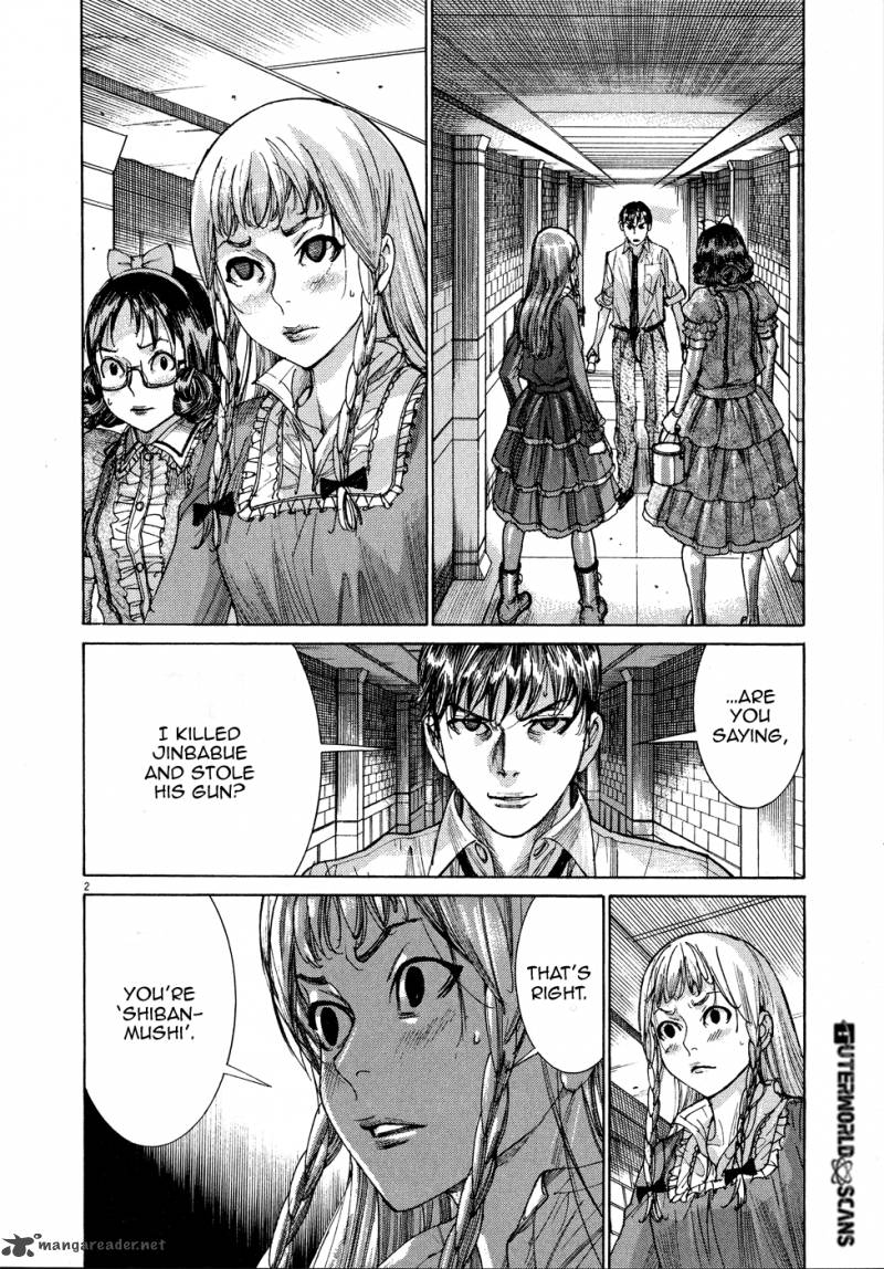 yuureitou_60_5