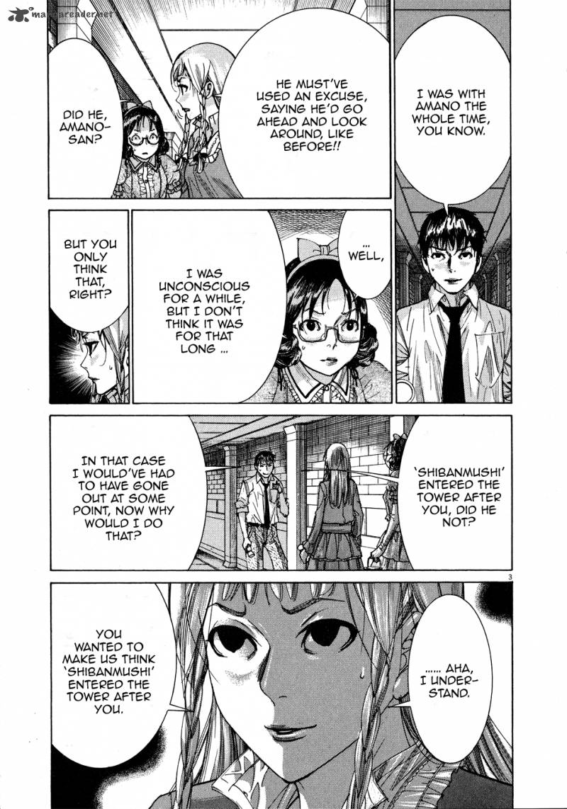 yuureitou_60_6