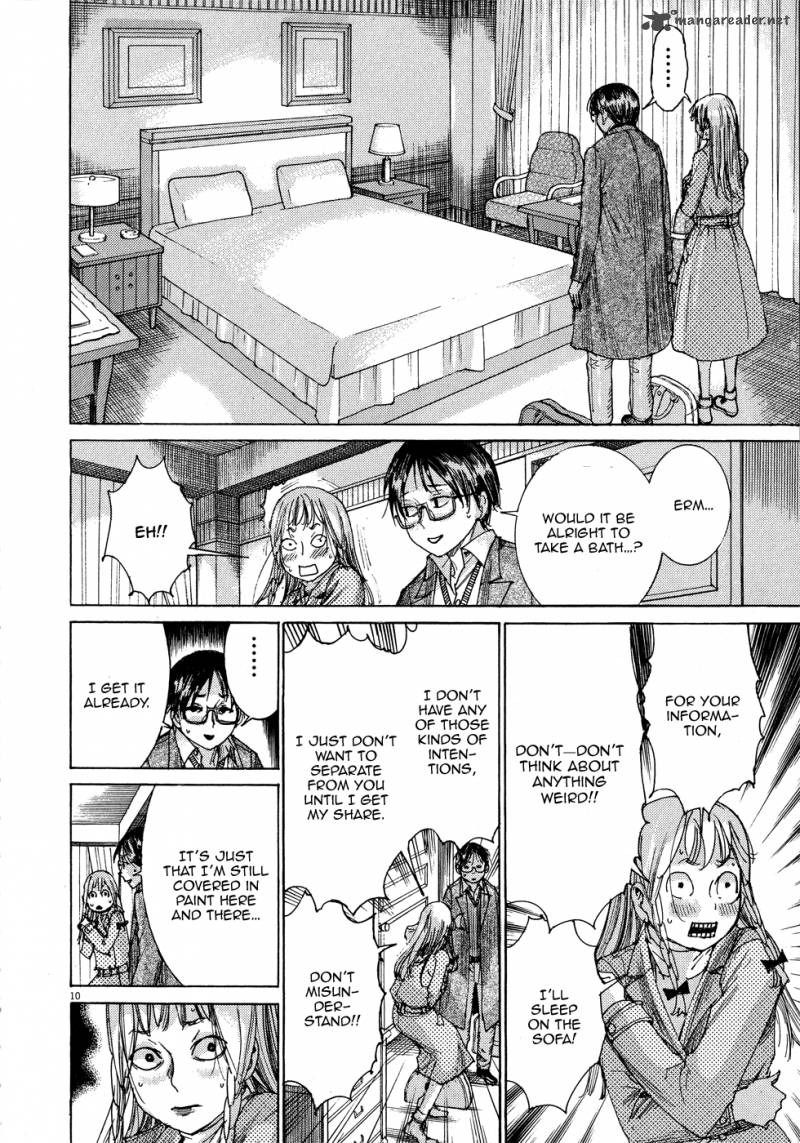 yuureitou_67_11