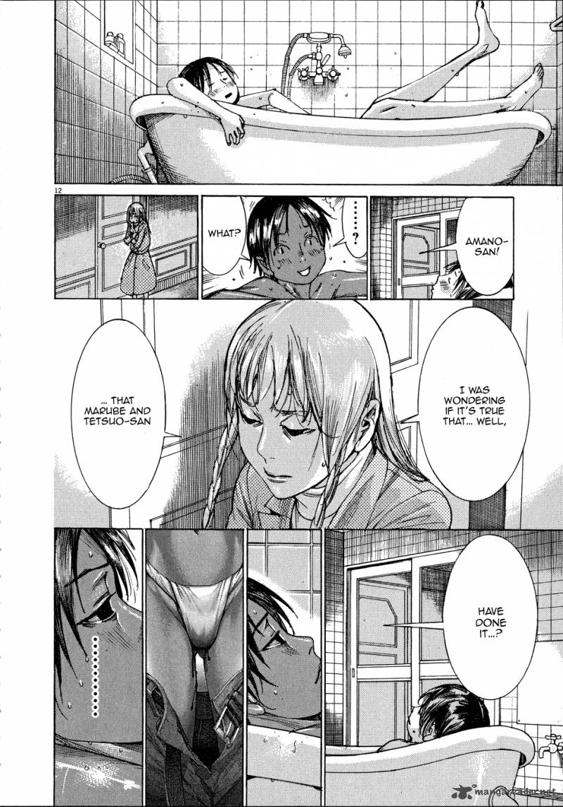 yuureitou_67_13