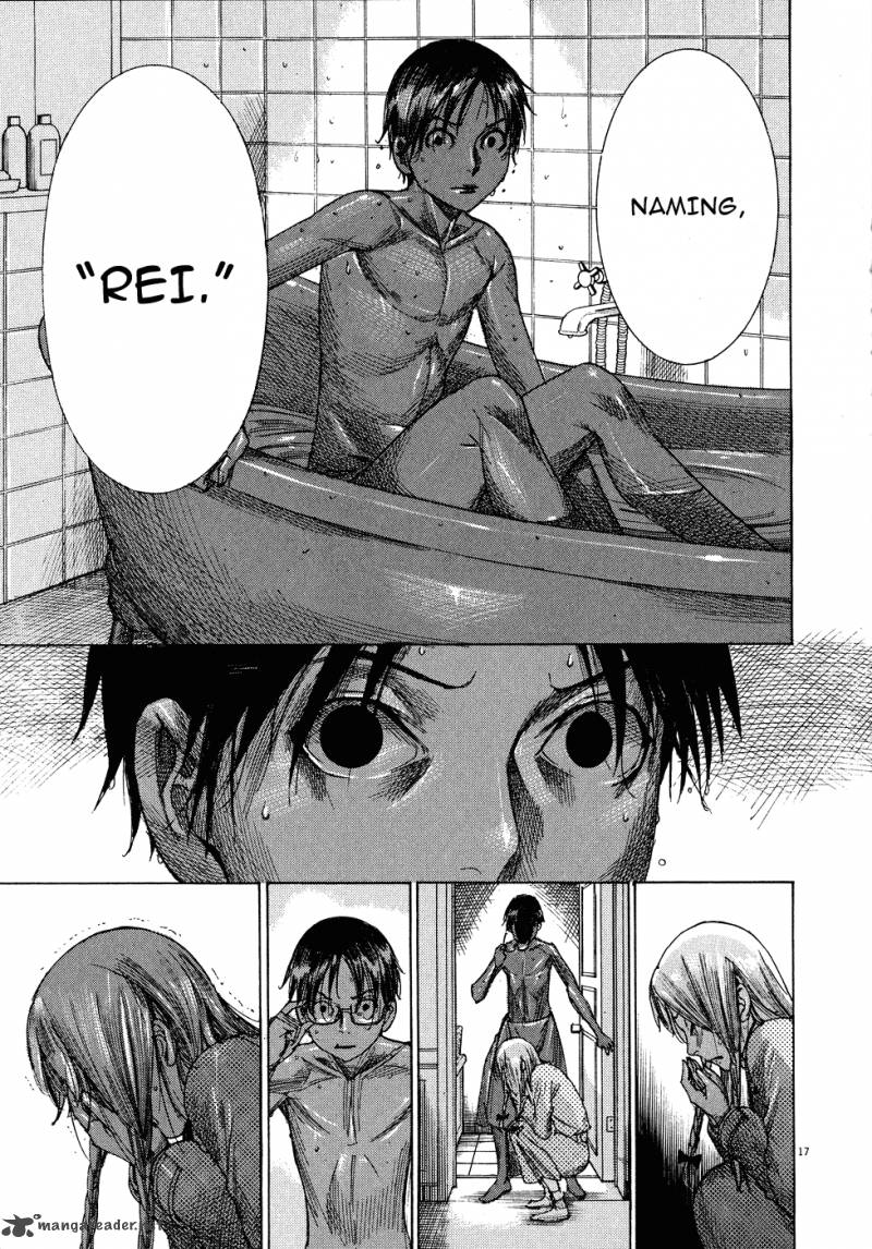yuureitou_67_18