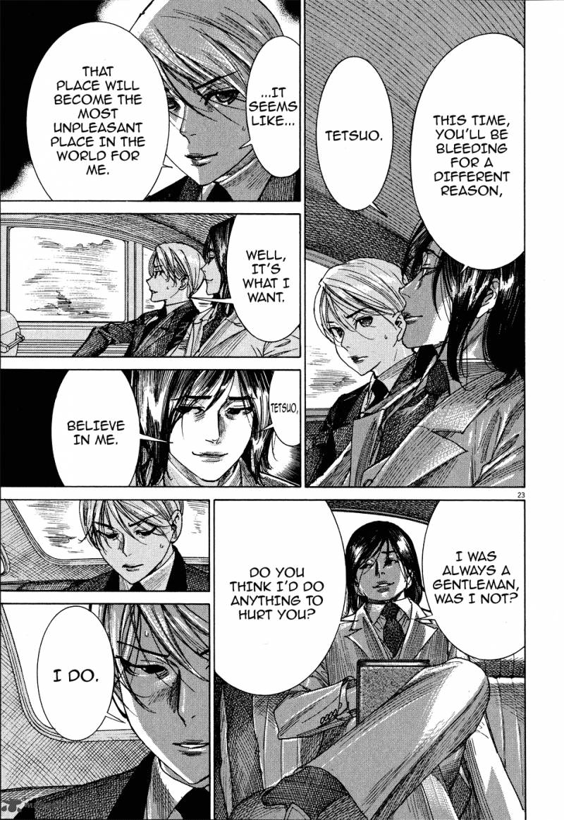 yuureitou_67_24