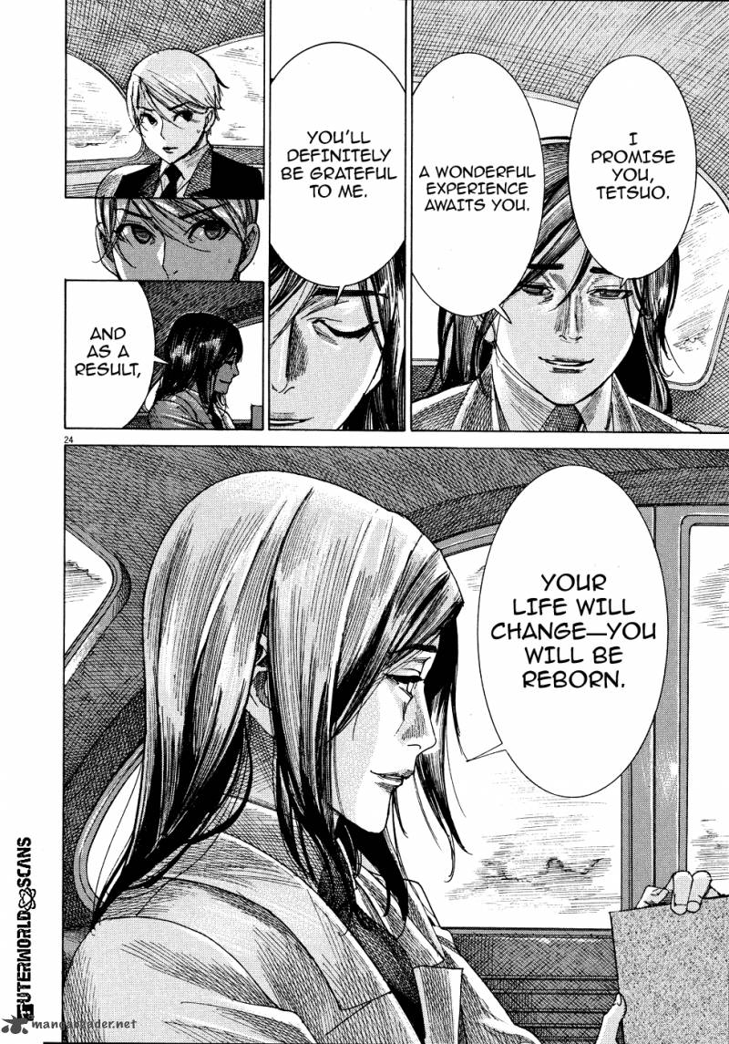 yuureitou_67_25