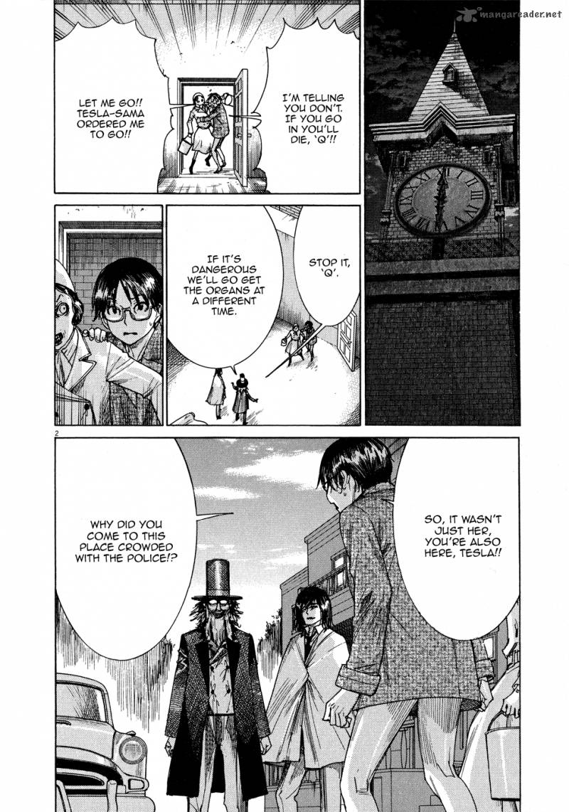 yuureitou_67_3