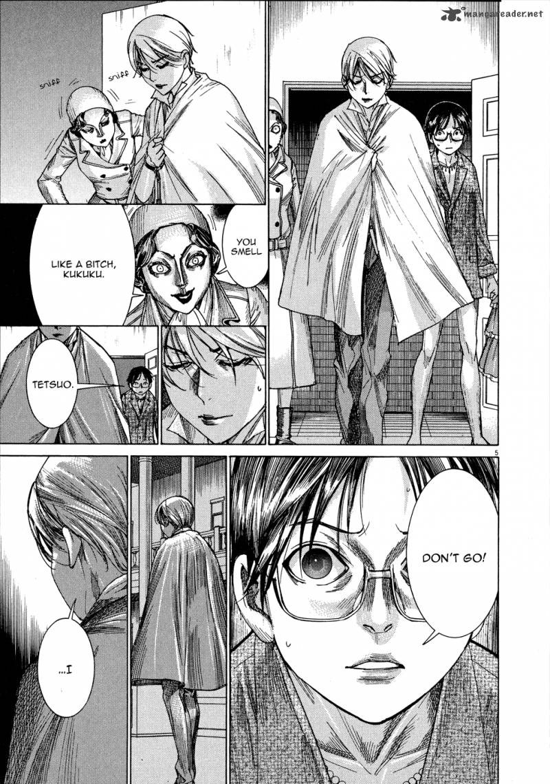 yuureitou_67_6