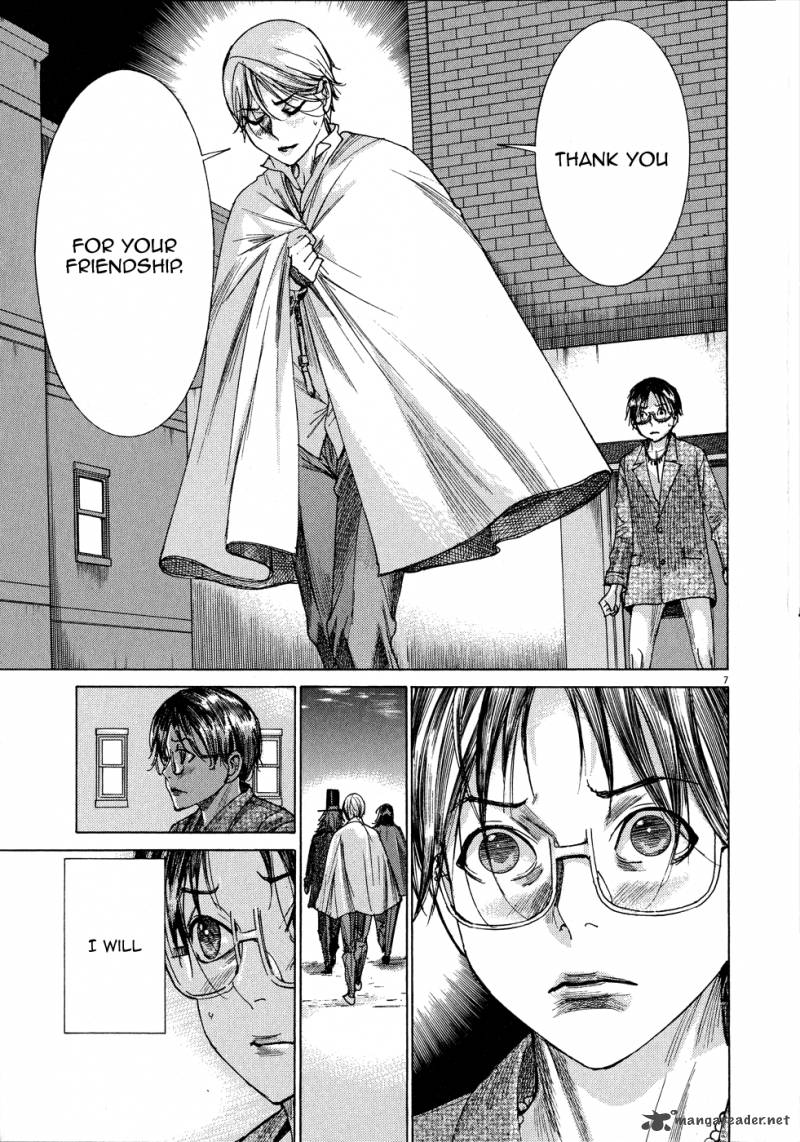 yuureitou_67_8