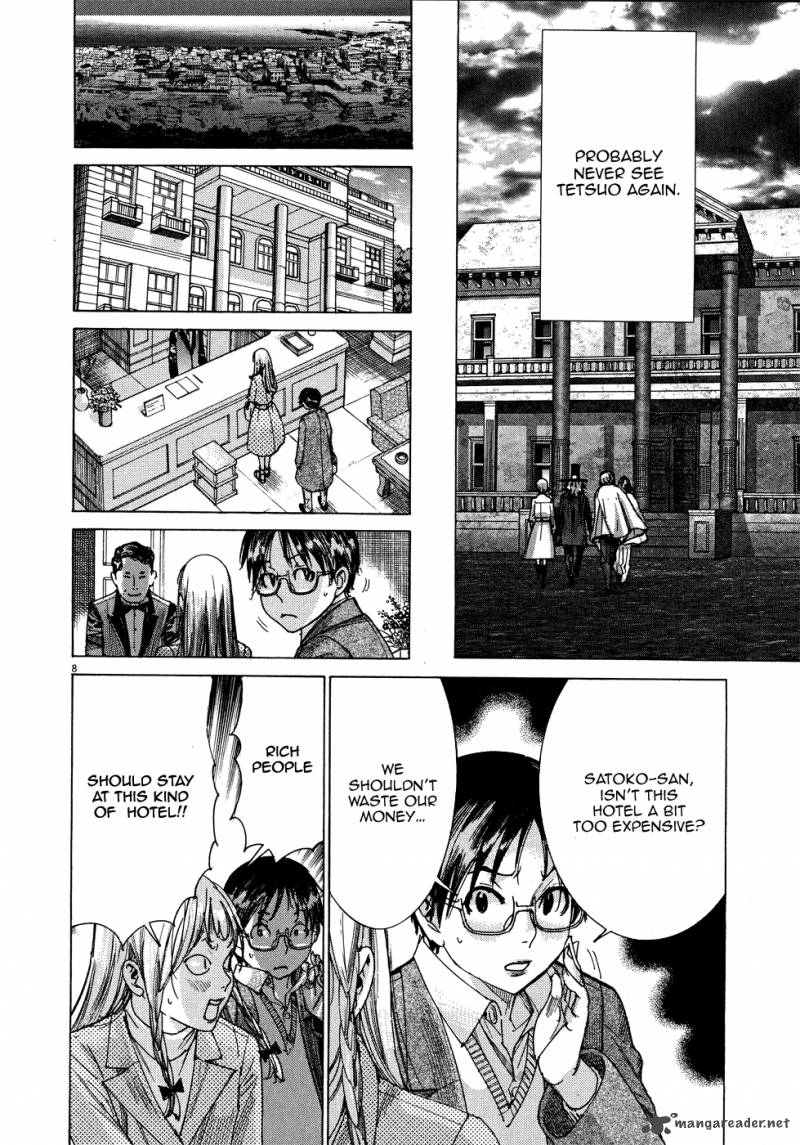 yuureitou_67_9