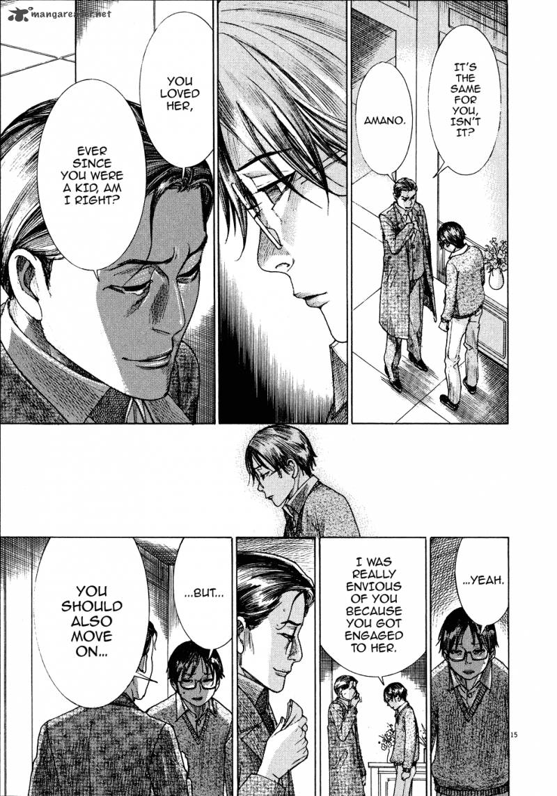yuureitou_68_15