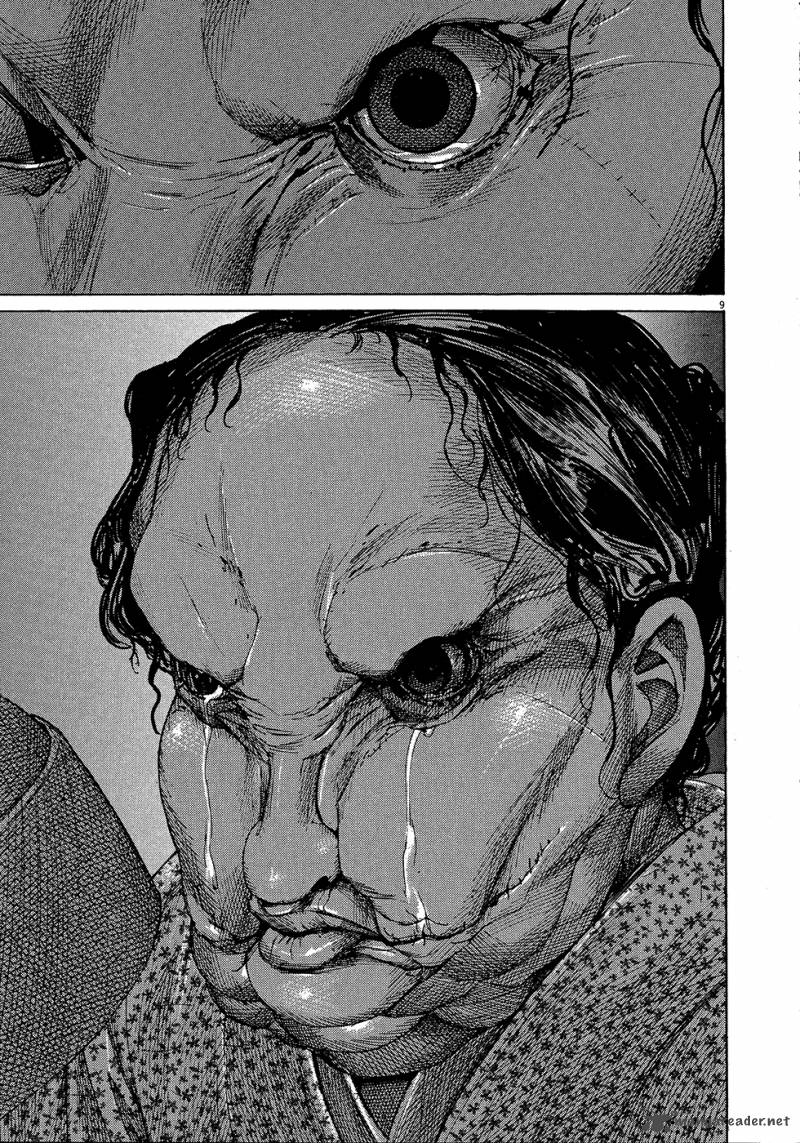 yuureitou_69_10