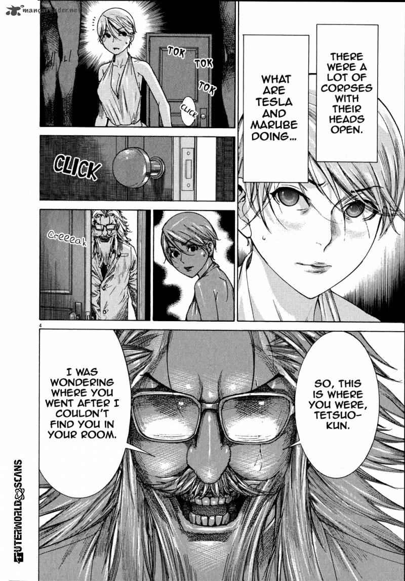 yuureitou_70_5