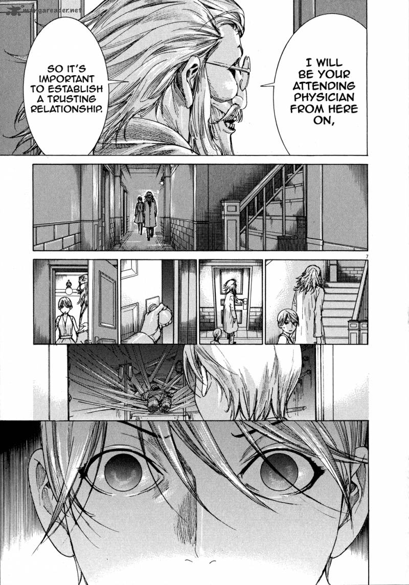 yuureitou_70_8