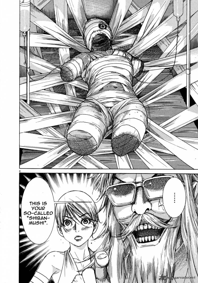 yuureitou_70_9