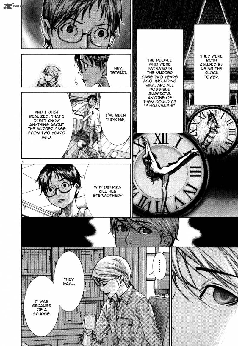 yuureitou_9_10